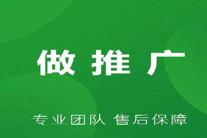 跨界信息流广告推广案例分析